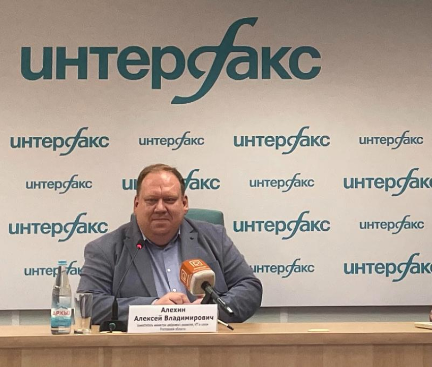 В Ростове прошла пресс-конференция о развитии донской сети МФЦ