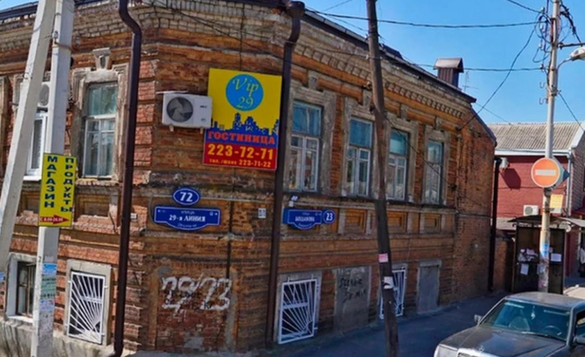 Аварийный доходный дом Каца в Ростове готовят к сносу