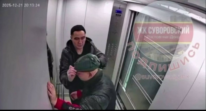 В Ростове двое мужчин подрались в лифте, застряли и помирились 