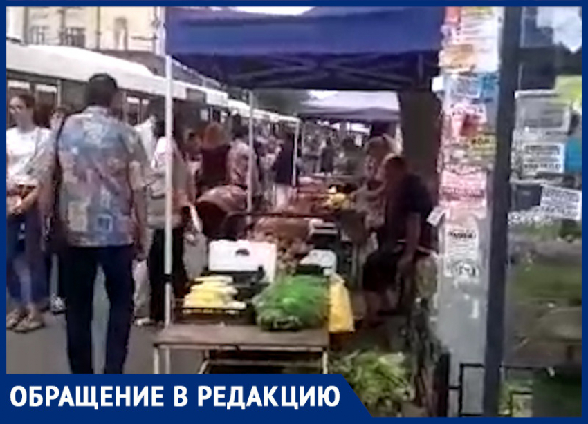 «Остановки на Московской превратили в овощебазу»: ростовчане требуют запретить стихийную торговлю на Западном развороте 