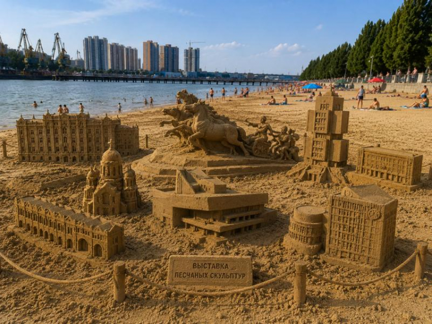 Фестиваль песчаных скульптур с ростовскими зданиями показала нейросеть