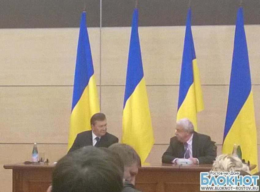 В Ростове началась пресс-конференция Виктора Януковича