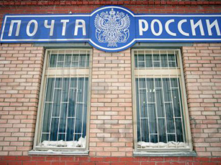За ограбление «Почты России» В Донецке и убийство одной из сотрудниц разбойник отсидит 24 года