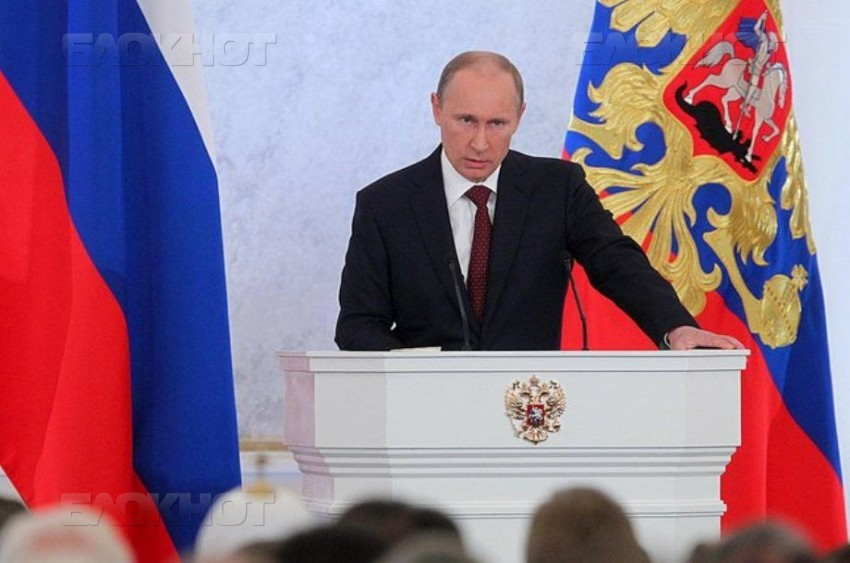 Владимир Путин начал  ежегодное послание к Федеральному собранию со слов благодарности жене убитого в Сирии новочеркассца 