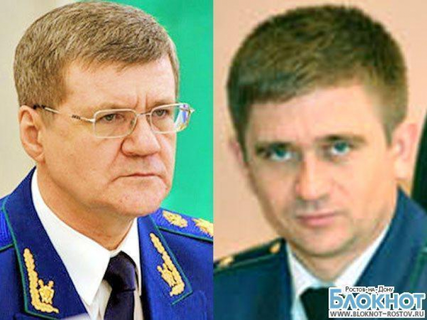 Племянник Генпрокурора РФ уволился с должности прокурора Таганрога 
