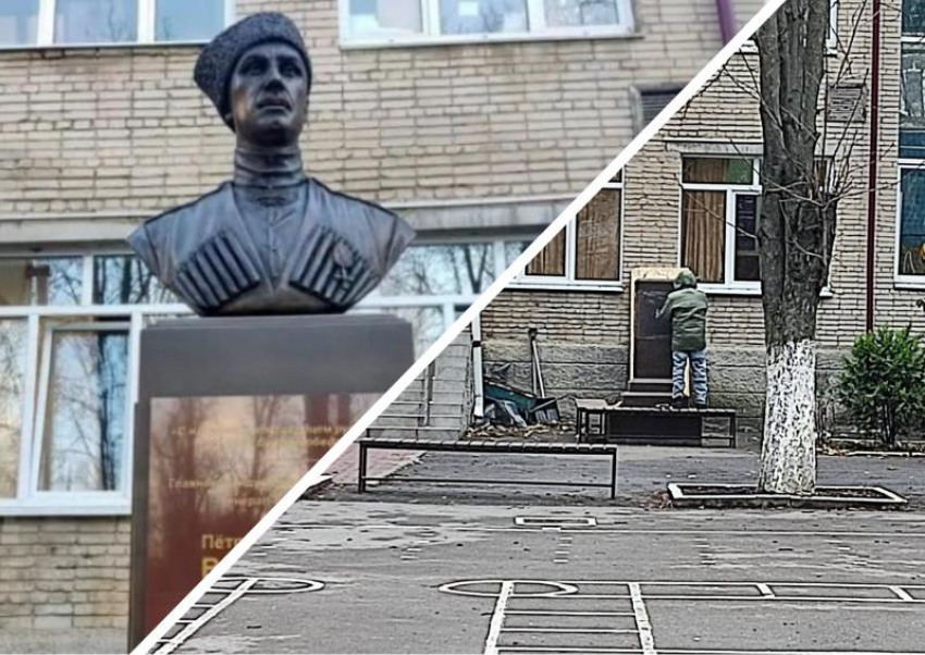 Бюст Врангелю в Ростове демонтировали по просьбе депутатов-коммунистов