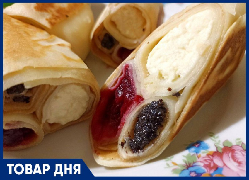 ТОВАР ДНЯ: Блинчики с вишней, маком и творогом от «Домашних полуфабрикатов Крыма»