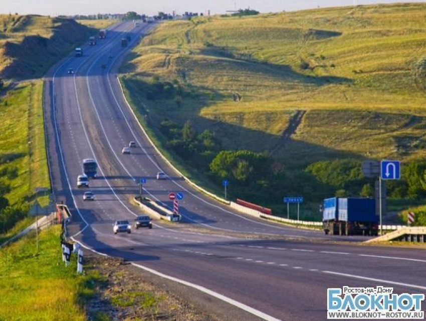 В Ростовской области пропала семья с четырьмя детьми