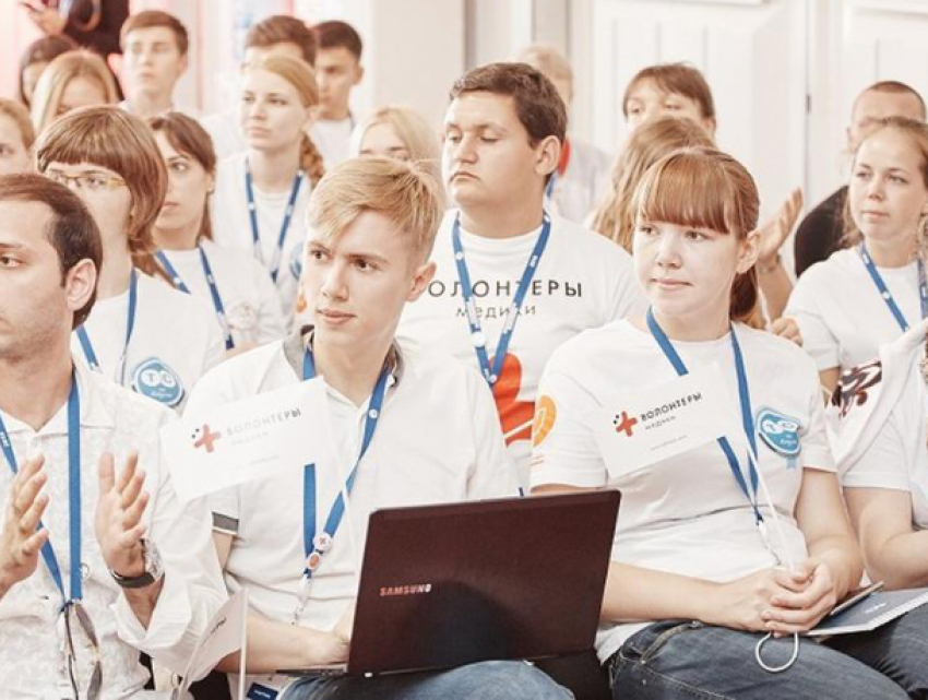 Ростовские волонтеры готовятся к Чемпионату мира по футболу