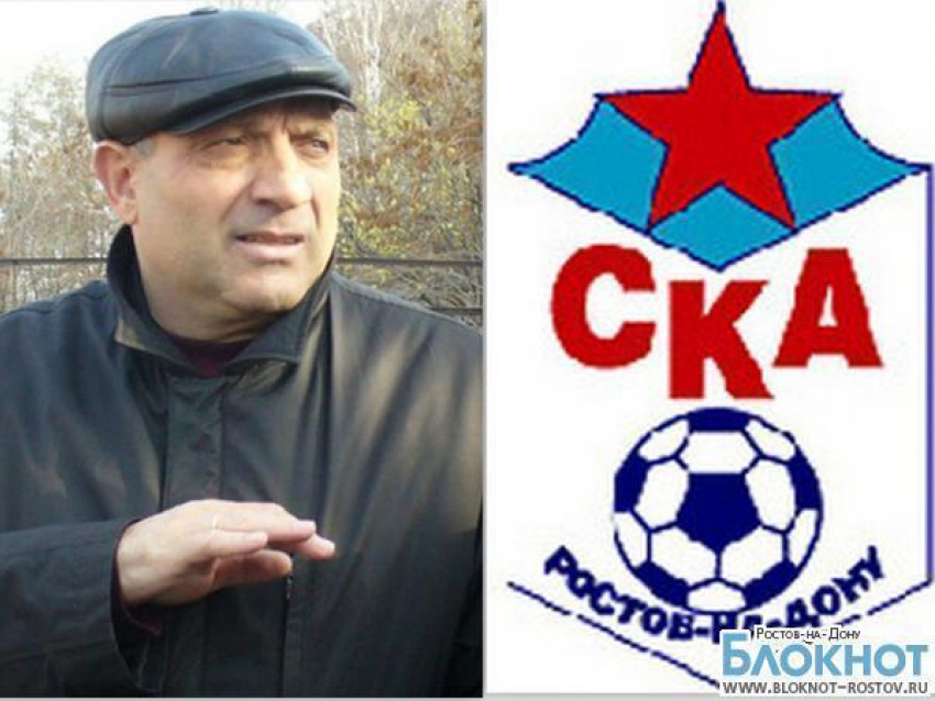 Карим Бабаев отстранен от руководства клубом СКА