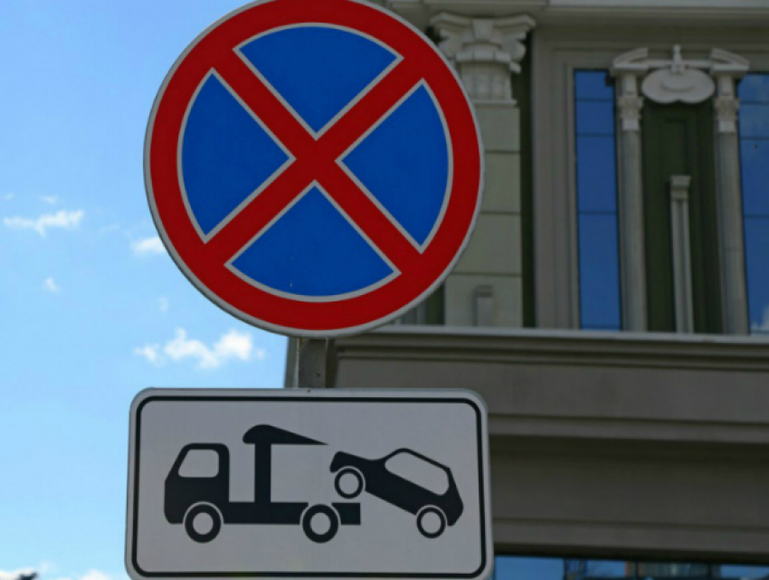 Легковушкам и грузовикам запретят останавливаться на трех улицах Ростова, чтобы разгрузить дороги