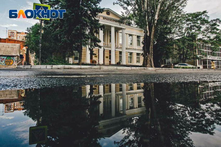 В Ростове-на-Дону 28 апреля потеплеет до +15 градусов