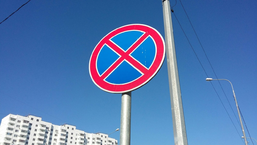 На девяти улицах Ростова запретят остановку транспорта