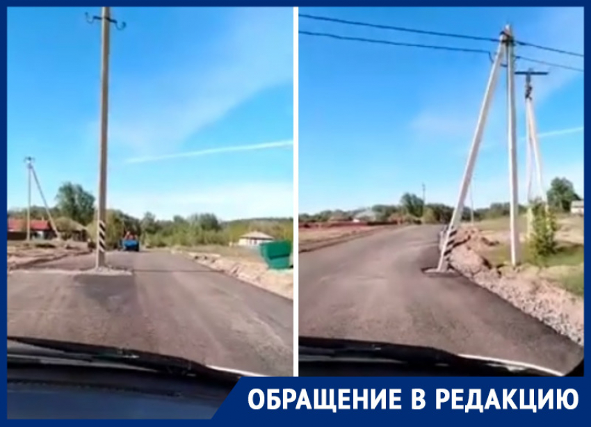 Столбы посреди проезжей части оставили после ремонта дороги в Ростовской области
