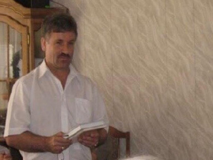 Ученого из Ростовской области признали виновным в госизмене