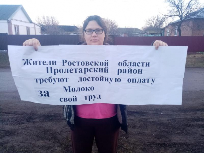В Ростовской области аграрии устраивают акции протеста из-за «молочного кризиса»