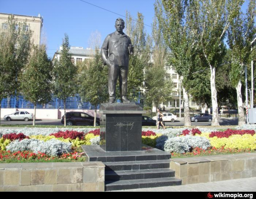 В Ростове отмечают 110-летие Михаила Шолохова