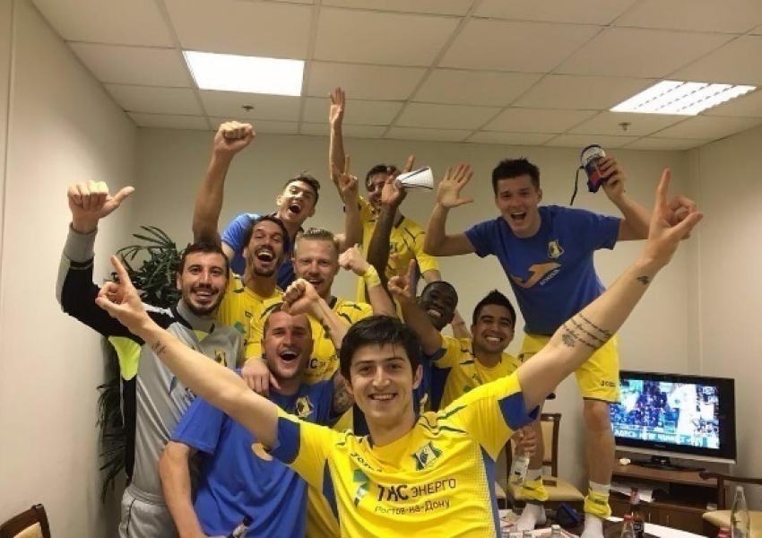 Футболисты «Ростова» вместе с болельщиками отметят удачный сезон