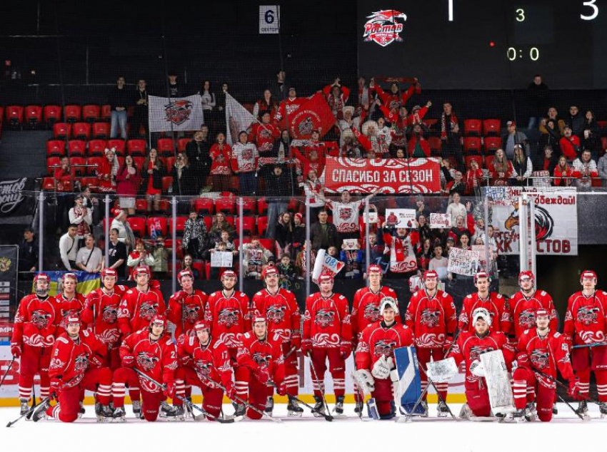ХК «Ростов» проиграл «Норильску» в последнем домашнем матче сезона