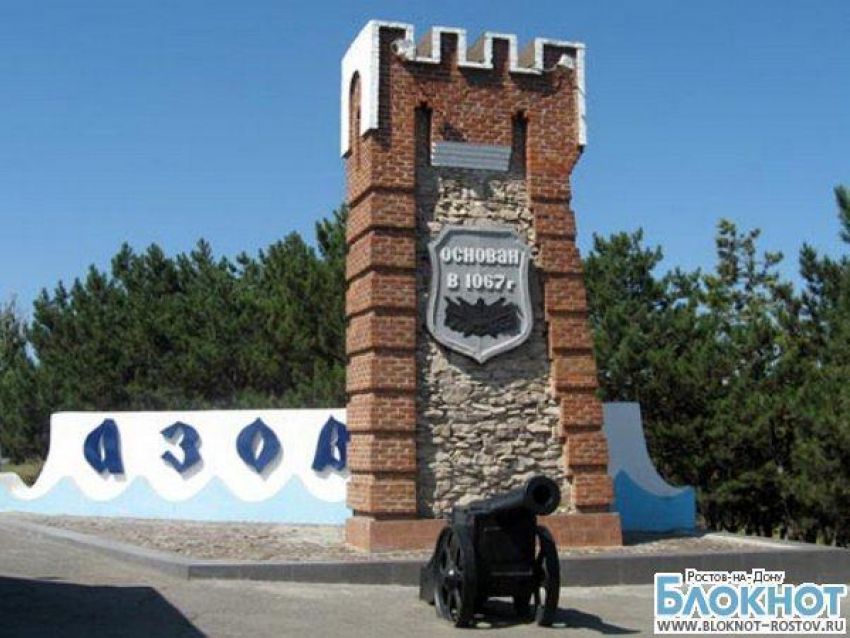 В Азове из-за долгов энергетиков третий день большая часть города остается без горячей воды