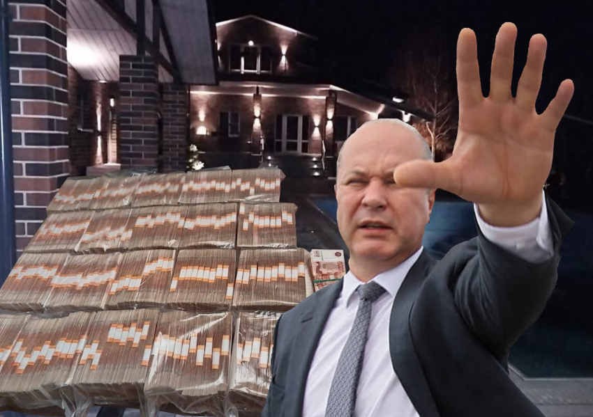 На что можно потратить богатства ростовских коррупционеров