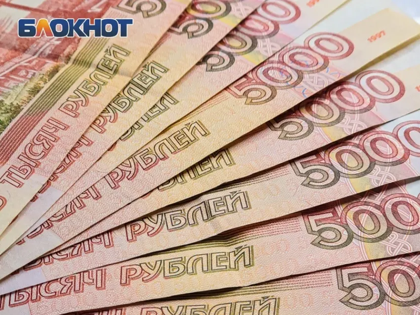 Бюджет Ростовской области перераспределят в пользу соцсферы и ЖКХ