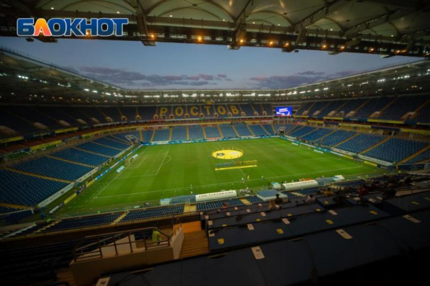 Во время матча ФК «Ростов» и «Сочи» к стадиону запустят дополнительные автобусы