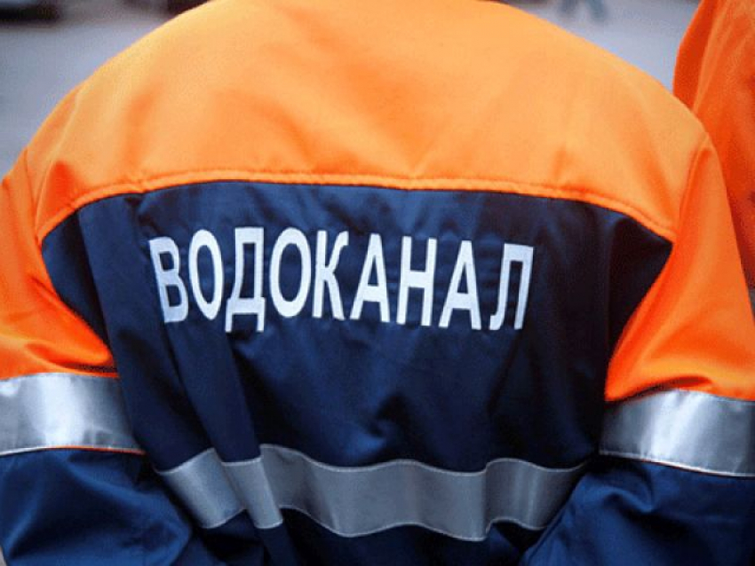 В Ростовской области «Водоканал» оштрафовали на 100 тысяч рублей за попытку обмануть потребителя 