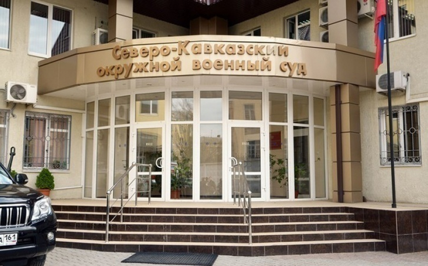 В Ростове огласят приговор россиянам, которые хотели вступить в ИГ