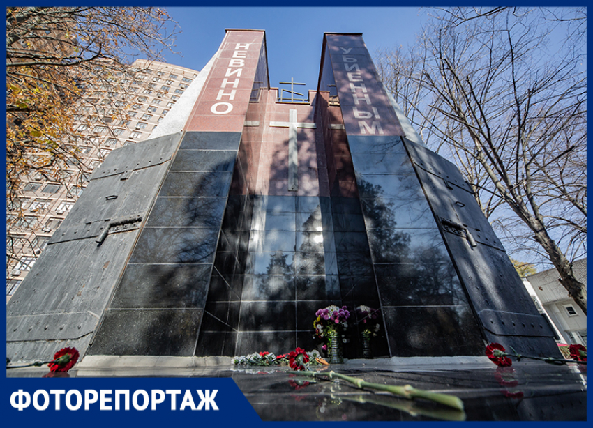 В День памяти жертв политических репрессий расскажем о памятниках, посвященных трагедиям