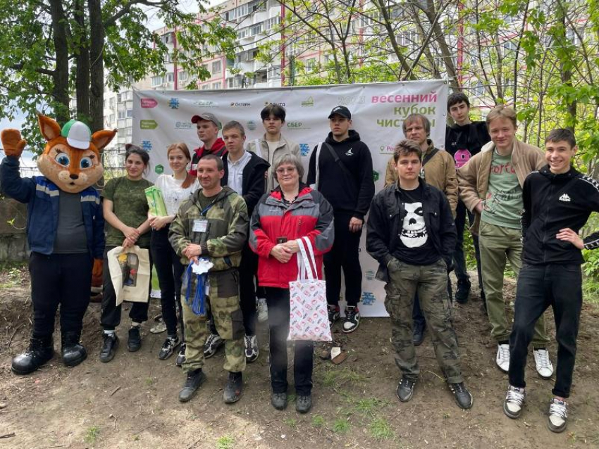 Жители Ростова присоединились к экологическому квесту