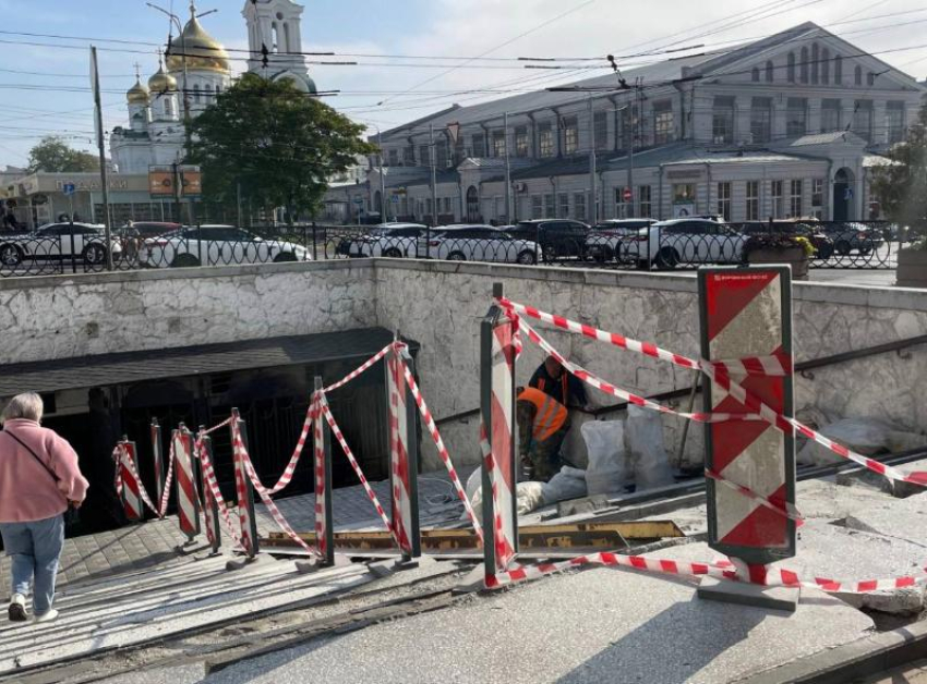 В Ростове начали ремонт подземного перехода у Центрального рынка
