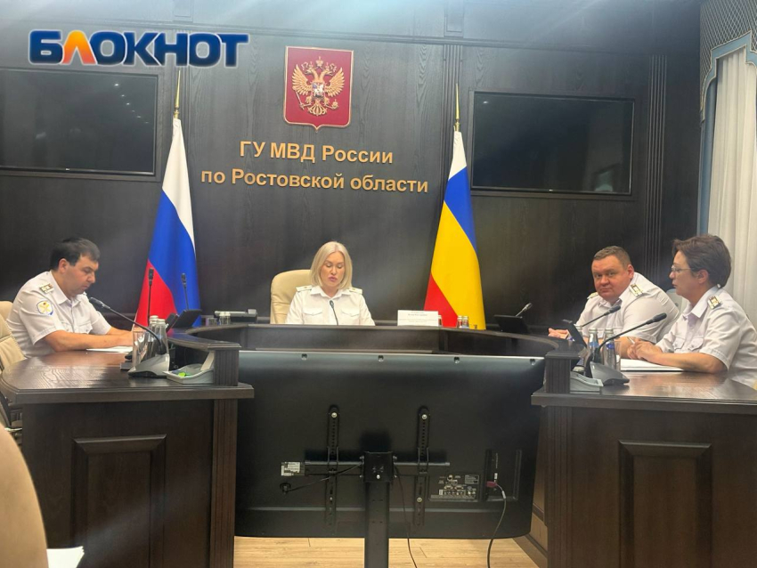 Банды, поджоги, нарколаборатории: МВД раскрыло самые громкие дела Ростовской области
