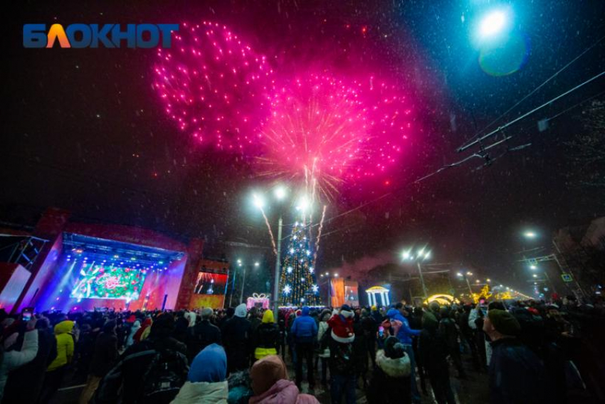 В Ростове решили не отменять массовые мероприятия после трагедии в Белгороде