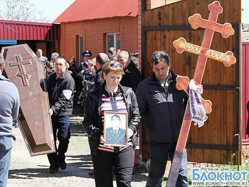 В Ростовской области похоронили расстрелянного сотрудника ДПС Андрея Юрина 