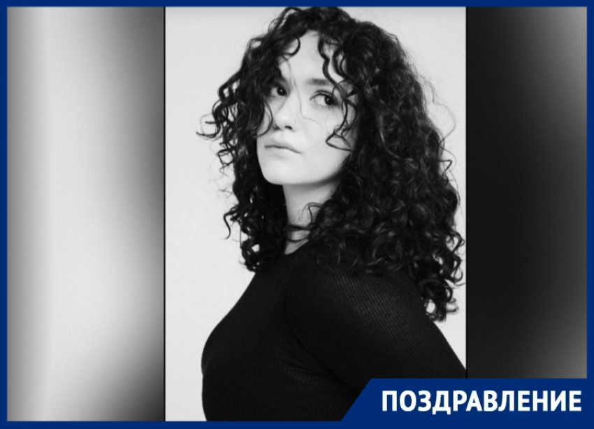 Подруги из Ростова поздравляют с днем рождения Анастасию Бондаренко