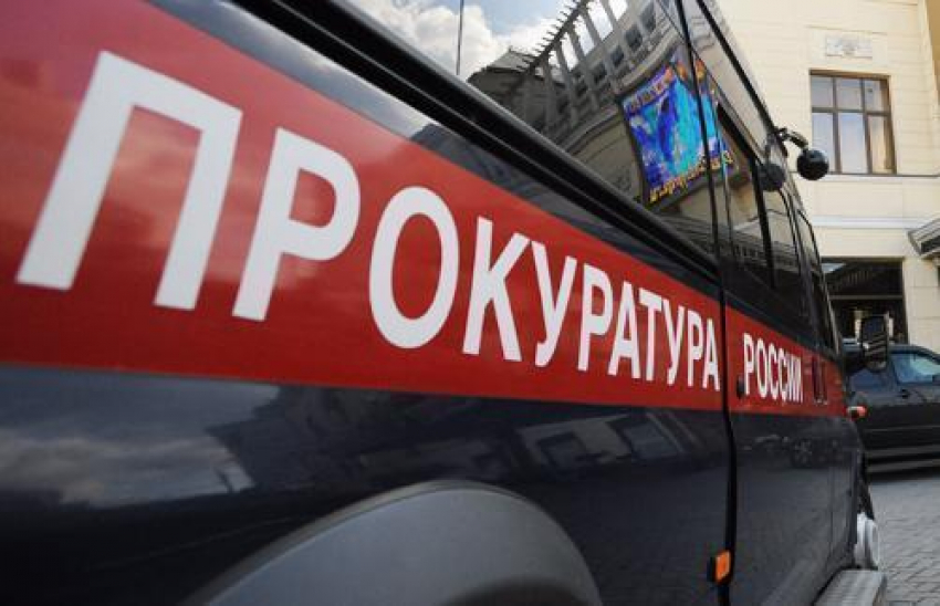 Суд обязал двух бывших чиновников выплатить 86 млн рублей