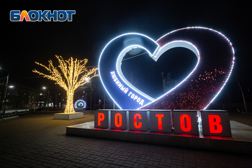 Теплая и пасмурная погода ожидается в Ростове на этой неделе