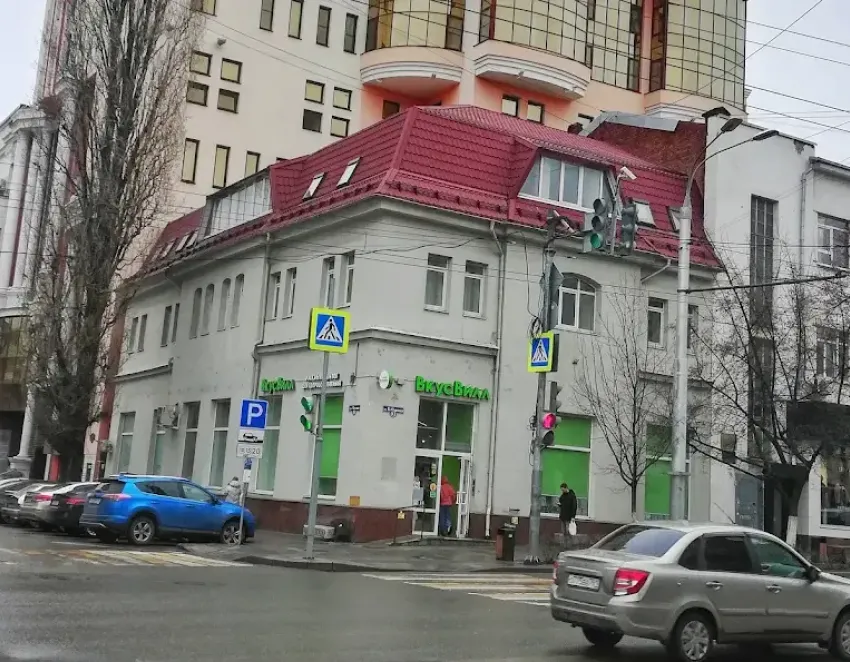 Кишечную палочку нашли в молоке «Вкусвилла» в Ростове