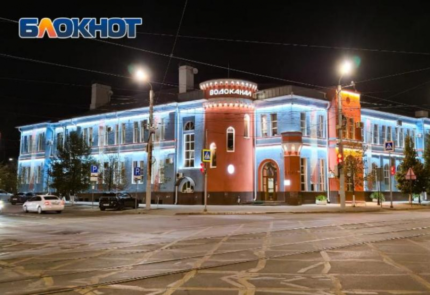 Судьбу «Ростовводоканала» решат после передачи акций региону