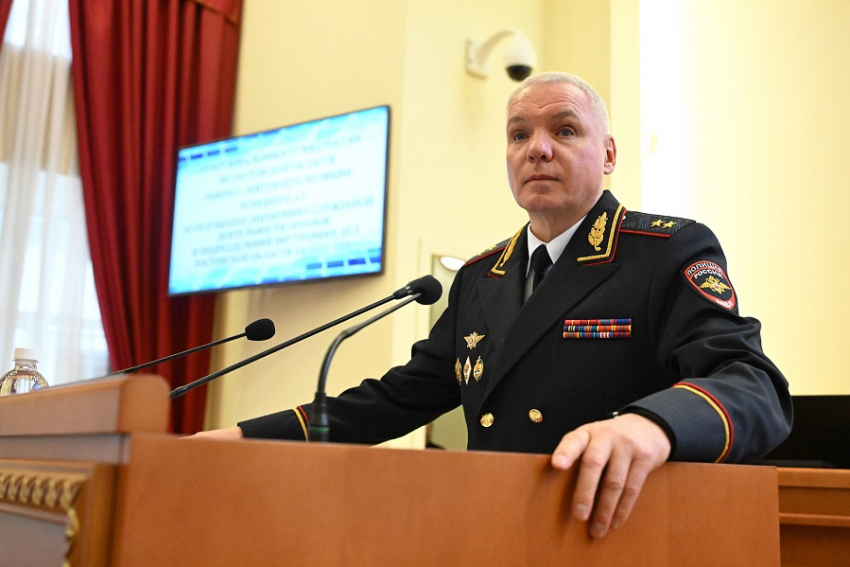 Начальник главка полиции Ростовской области прокомментировал информацию об уходе из региона в Москву на повышение