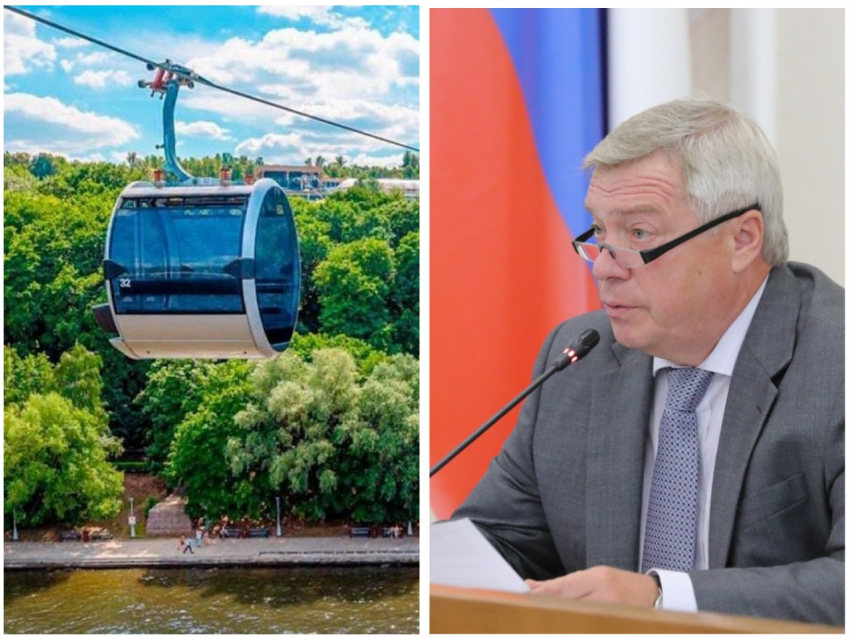 Губернатор Голубев прокомментировал строительство канатной дороги в Ростове-на-Дону