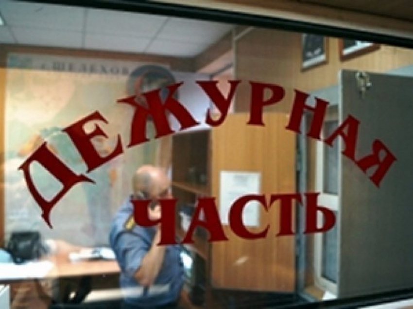 Донское следствие просит помочь в поиске гражданина Армении 