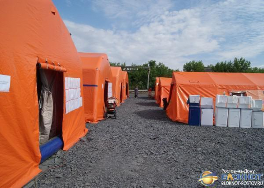 В Ростовской области лагерь для украинских беженцев закрыт на карантин из-за сальмонеллеза