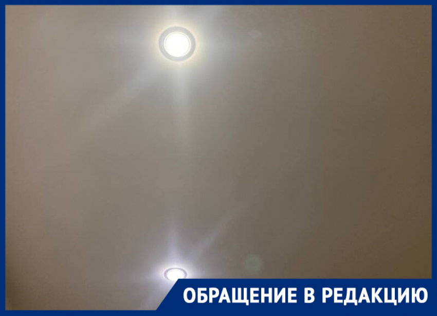 С двух часов ночи нет света у жителей Вертолетного поля