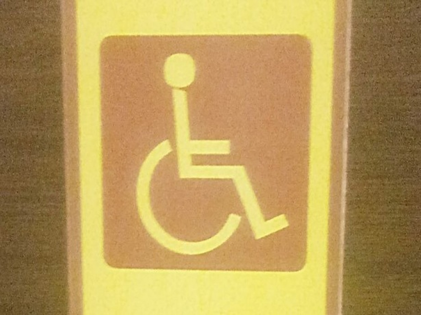 Инвалида в торговом центре Ростова заставили терпеть нужду и не давали сходить в туалет