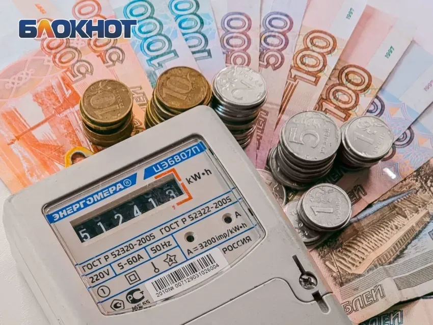 Газ для жителей Ростовской области подорожает на 9% с 1 октября