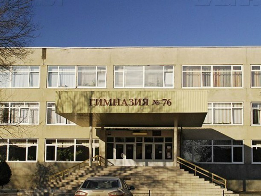 "Кремлевские» зарплаты местным охранникам устали платить родители ростовских гимназистов
