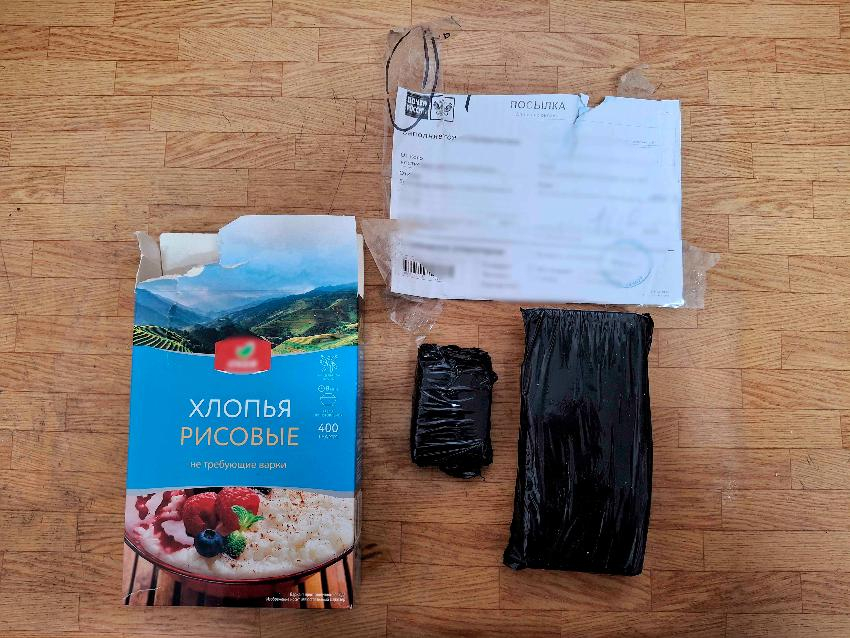 Хлопья с сюрпризом: в СИЗО Новочеркасска пресечена попытка передачи мобильных телефонов