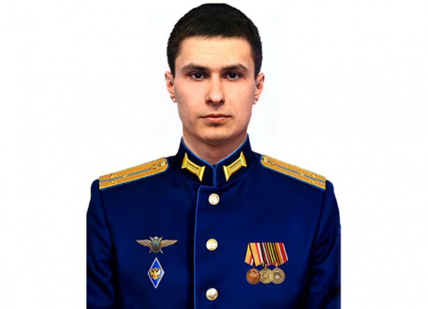 Офицер из Ростовской области погиб во время спецоперации в Украине